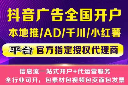 高返点充值优惠活动案例分享